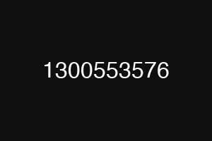 1300553576